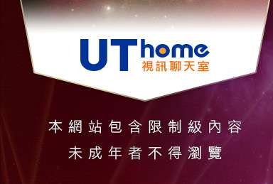 3a情色台灣本網站包含限制級內容，未成年不得瀏覽